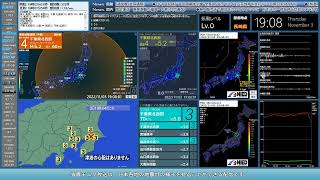 【千葉県北西部】2022年11月03日 19時04分33秒（最大震度4 M5.2 深さ60km）地震録画