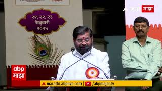 Eknath Shinde Delhi : मी जिकडे जातो तिकडे सगळे माझ्यासोबत सगळे सेल्फी काढतात..