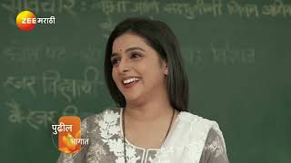 Appi Amchi Collector | Ep - 805 | Preview | Jan 28 2025 | Zee Marathi