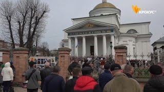 Новини Білої Церкви: Мітингарі проти УПЦ МП