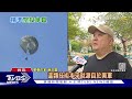 1011【十點不一樣完整版】以軍空襲哈瑪斯目標 加薩唯一出路逃入埃及｜tvbs新聞 @tvbsnews02