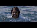 still the water 2014 trailer naomi kawase