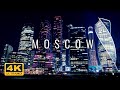 Moscow, Russia 🇷🇺 - by drone [4K] - Москва, Россия Аэросъемка 4k