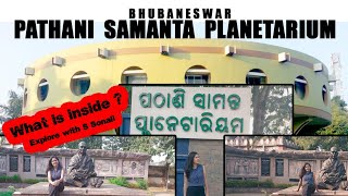 Pathani Samanta Planetarium (part 1) / Bhubaneswar / Places to visit in Bhubaneswar / S Sonali