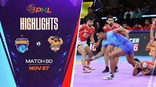 Match Highlights: Bengal Warriorz vs Gujarat Giants | November 27 | PKL Season 11