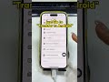 iOS 26.3 Beta: Transfer Data to Android Directly😲! - Newest | 2026✅ #ios26 #transfer