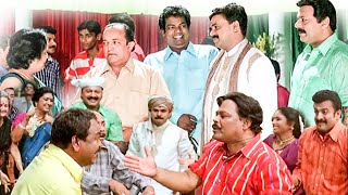 കീപ്പെന്ന് വെച്ച ഇത്ര വലിയ തെറിയണോ ഈശ്വര  Salim Kumar Dileep Comedy Scenes