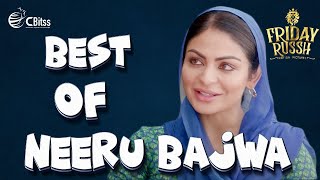 Best of Neeru Bajwa | Punjabi Comedy Clip | Full Comedy Scene | Best Punjabi Movie
