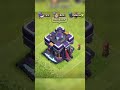 TH 15 Transformation 1 Star to 5 Star [ Clas of Clans ]