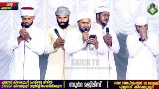 മദ്ഹ് മാല |മുനീർ അൻവരി പള്ളിപ്പുറം |PARWAZE MADEENA ISHAL TEEM