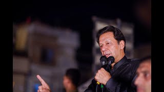 Live Stream l Chairman PTI Imran Khan's Speech at PTI Jalsa in Lodhran