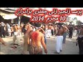 10 Muharram Zanjeer Zani 2014 Sahiwal Jafri Bradran