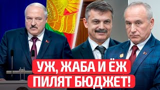 Лукашенко опять разнес футбол: что за абракадабра?! 🤡 Динамо-Минск прет в плей-офф КХЛ! Новости