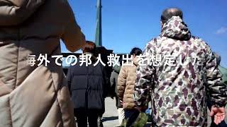 小牧基地オープンベース2024