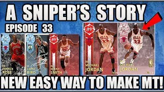 PINK DIAMOND MICHAEL JORDAN AND NEW EASY WAYS TO MAKE MT RIGHT NOW IN NBA 2K18 MYTEAM