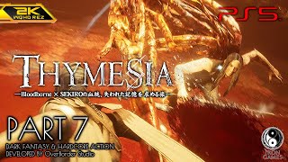 #7【THYMESIA/高画質】ボス「変異したオーダ・根の底の神・深淵の声」戦！本編を超えるサブクエスト編【ティメジア攻略】