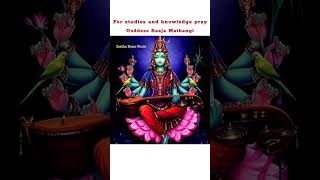 #மாதங்கி #படிப்பு #ஞானம் #goddessofknowledge #raajamathangi #maadhangi #kaalidasar #காளிதாஸர்