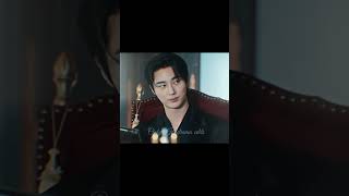 Are you ready? 😁 #kdrama #shortsvideo