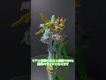 【ガンプラ制作】hg スターウイニングガンダム 【ガンダムビルドファイターズトライ】 shorts　 ガンプラ