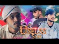 USELESS SON || RANGE2BOY || R2B