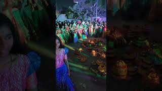 Bathukamma day-1#bathukamma2024#bathukammanewsongs#bathukamma#viralshorts#trending#shortsfeed#viral