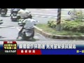 癲癇發作摔路邊男見警緊張拔腿逃