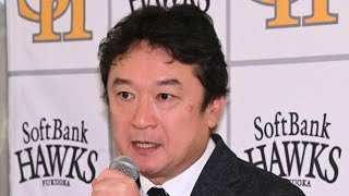 【ソフトバンク】甲斐拓也ＦＡ移籍の巨人からプロテクトリスト届く　補償結論は「年明け」