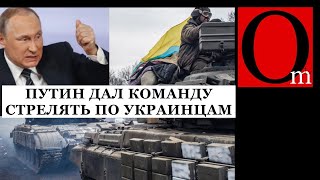 Байден, отправь уже санитаров в бункер!