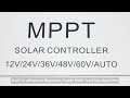 sunchonglic new off grid mppt solar charge controller 12v 60v 30a to 80a