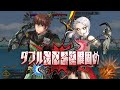 【fgo】※真名バレ注意※ホーリーサンバナイト2日目 朕マーリンチームで挑戦！