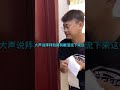 倒是……倒是真挺快的…… 维式委屈 搞笑 沙雕