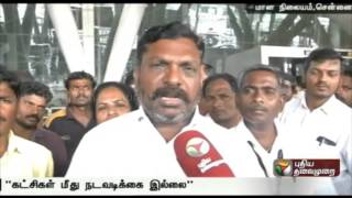 VCK chief Thol.Thirumavalavan accuses Election commission acting as a corporate institute