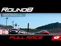 2024 AUTOBACS SUPER GT Round8　MOTEGI GT 300km RACE