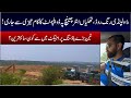 Ring Road Rawalpindi Site Visit | Latest Update | Development Status | 3 Main Projects Comparison