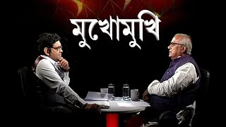 মুখোমুখি(১৮.০২. ১১):শুভেন্দু থেকে বিশ্বজিৎ, ক্রাইসিস ম্যানেজার হিসেবে ব্যর্থ? সাক্ষাৎকারে সৌগত রায়।