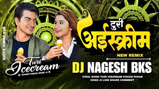 Turi Icecream Khake Farar Hoge Ji Cg Song Dj | Dj Nagesh Bks | New Chattisgadi Song 2024 | CG Song