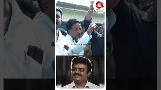 'கேப்டனை கடவுளா பாவிச்சு கடல் கடலா திரண்ட மக்கள்..' | VIJAYAKANTH | GURUPOOJAI |