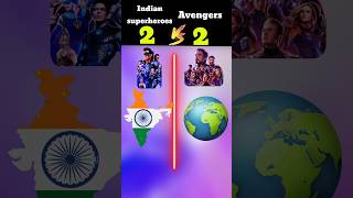 Indian superhero 🆚 Avengers ❓❓ #shortsvideo #shortsfeed #ghostrider #ironspiderman #captainamerica