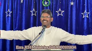 దేవుని మనసు|| Ezra JCH Ministries ||