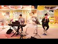 cu again 宋柏謙 tim x 周樂仁 anthony 在valentine s busking night獻唱片段精彩重溫！