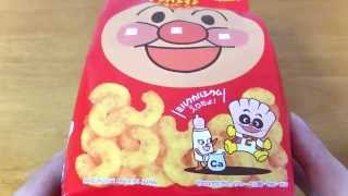 Anpanman Caramel Corn アンパンマン お菓子 キャラメルコーン がおいしい！★Tohato！