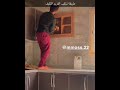 حركه ل شباك المكيف