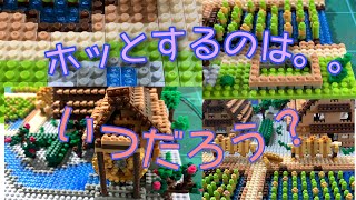 nano blockで作る日本の世界遺産No.60〜66号(完結号)