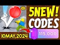 BIG UPD ❌ WORKING ALL CODES FOR DEATH BALL IN 2024 MAY! ROBLOX DEATH BALL CODES