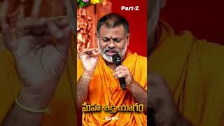 పార్ట్- 2 | లలిత సహస్ర నామంలో రహస్యాలు |  #sreepeetam #mahashaktiyagam2024 #swamiparipoornananda