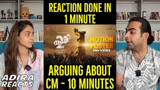 Yatra 2 Motion Poster Reaction By Foreigners |  Y.S. Jagan Mohan