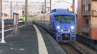 ＪＲ九州2018ダイヤ改正初日、中津駅発ソニック202号博多行き・101号大分行き登場