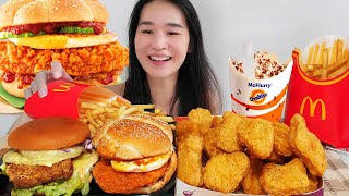 Eating McDonald's CURRY Chicken McNuggets \u0026 Nasi Lemak Burger In Singapore! Mukbang ASMR Eating Show