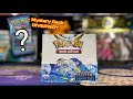 I Opened A Silver Tempest Booster Box (+ Mystery Pack Giveaway)