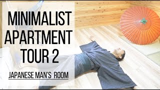 Minimalist Apartment Tour 2. Japanese man's room in countryside of Japan.